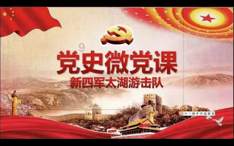 4399特战英雄